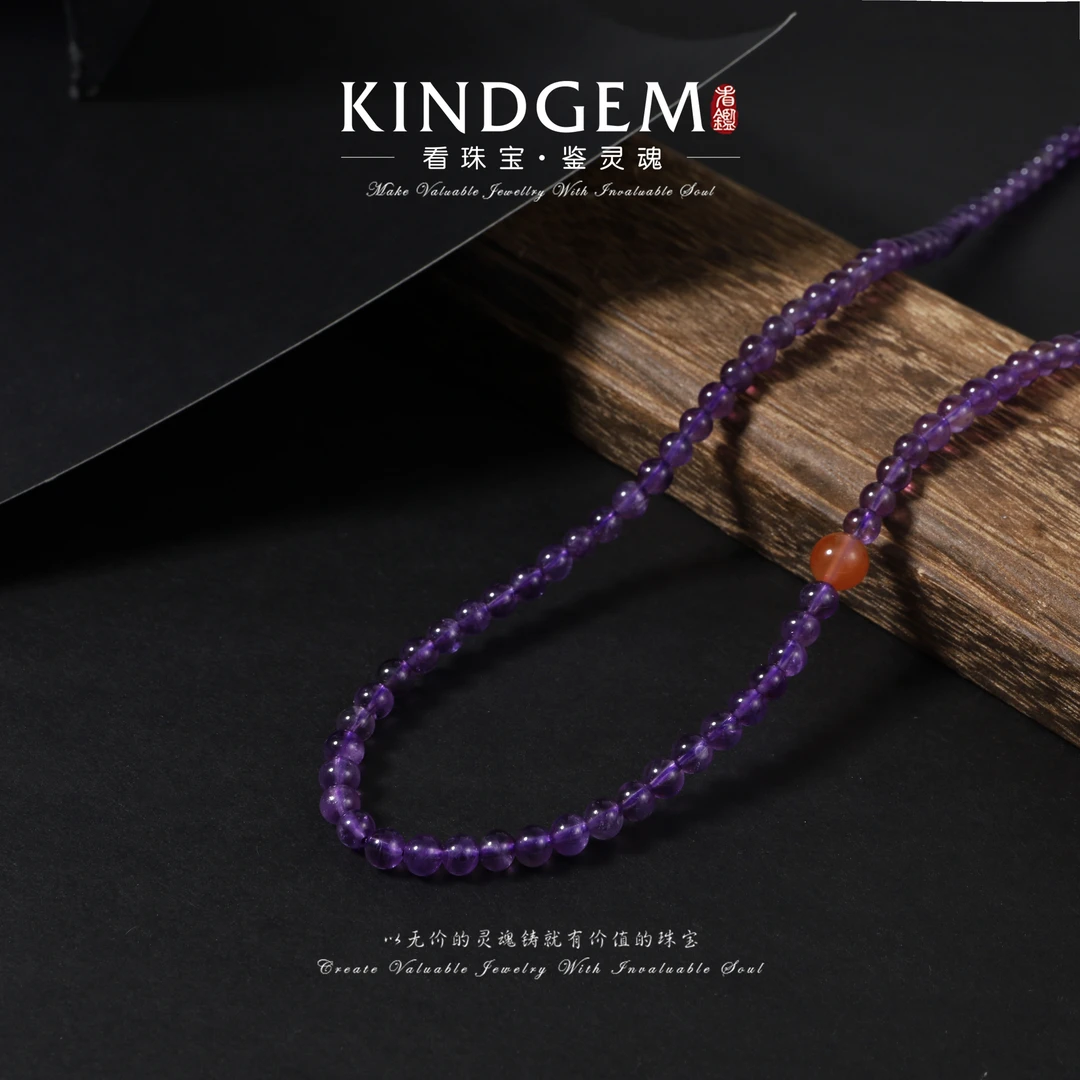 铜合金手链 KindGem 紫色时尚百搭貔貅叠戴手串（50cm）C-43082
