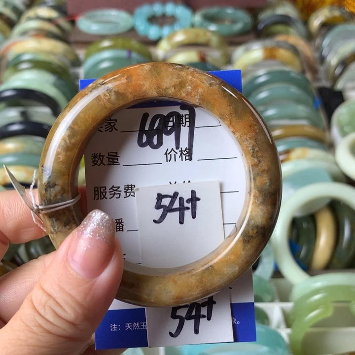 未镶嵌蛇纹石玉手镯6897