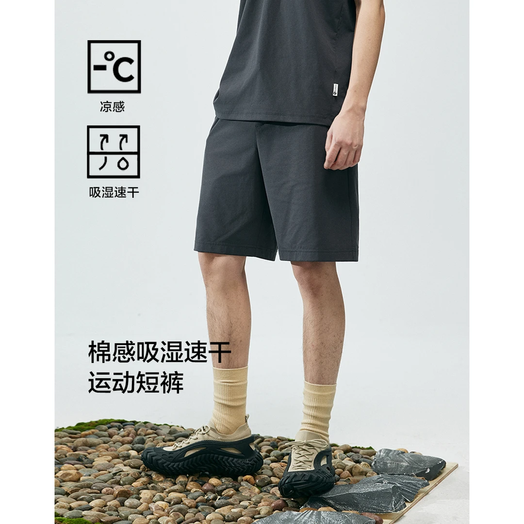 棉先生棉感吸湿速干休闲短裤男 夏季薄款弹力透气363818014