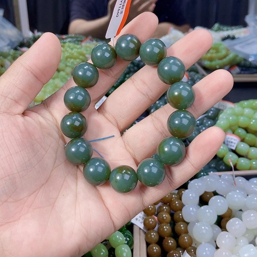 未镶嵌手串和田玉纯天然卡16新疆且末料且末蓝多样性发一