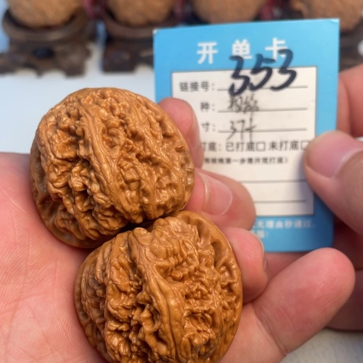 吊坠文玩核桃核桃