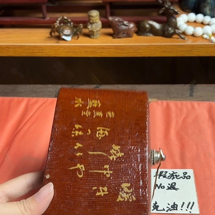 密胺瓷器点个关注724/9