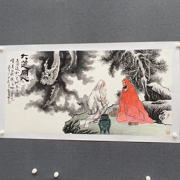 水彩书画作品多次