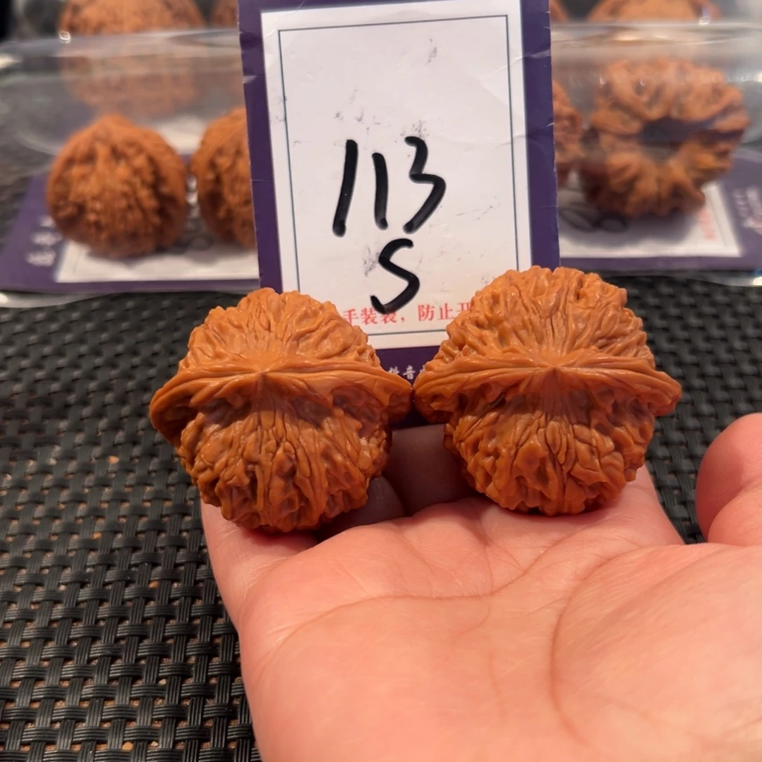文玩核桃把件113号天地尺寸43全品