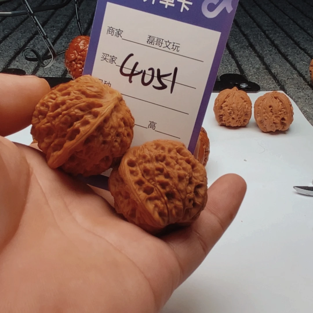 文玩核桃吊坠4051