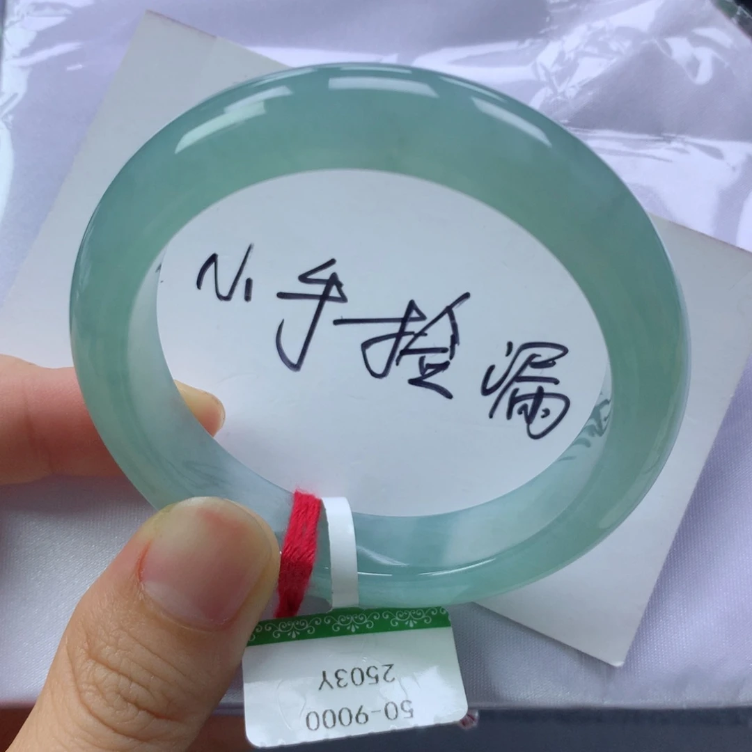 翡翠手镯未镶嵌缅甸天然翡翠A货50正