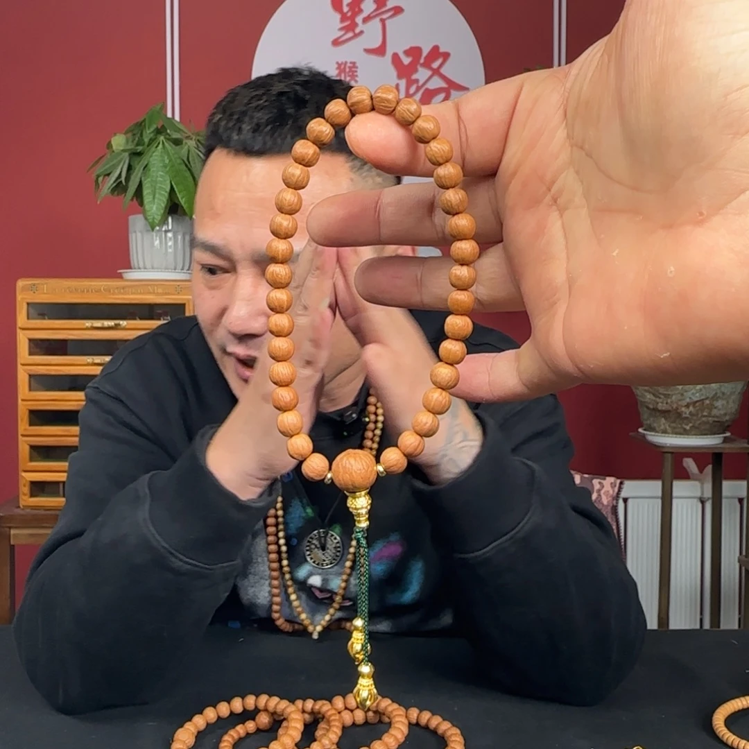 猴头核桃手串双歧7+全品无暇手持