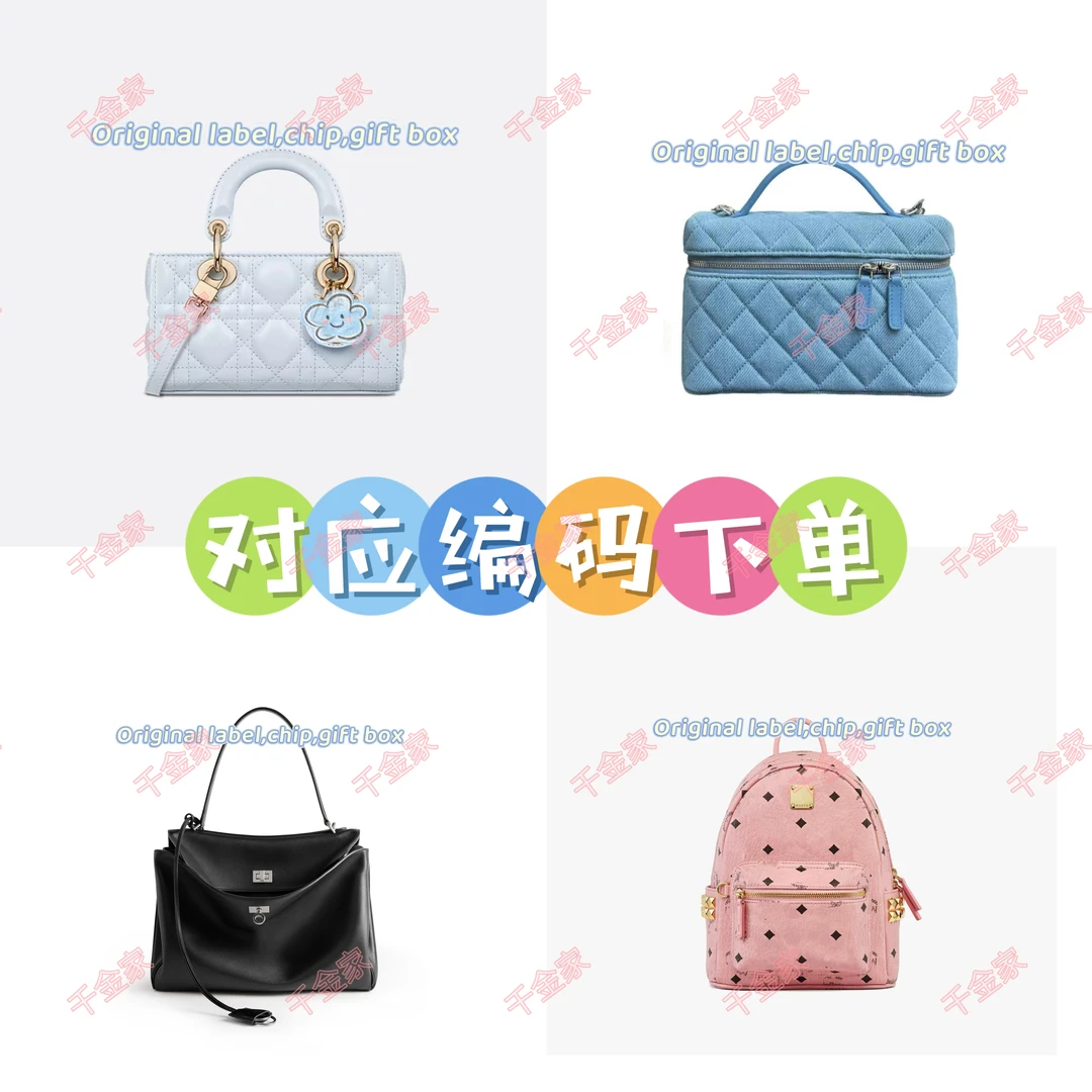 轻奢高仿国货印花真皮复制高仿复刻东莞土特产高版本芯片版轻奢