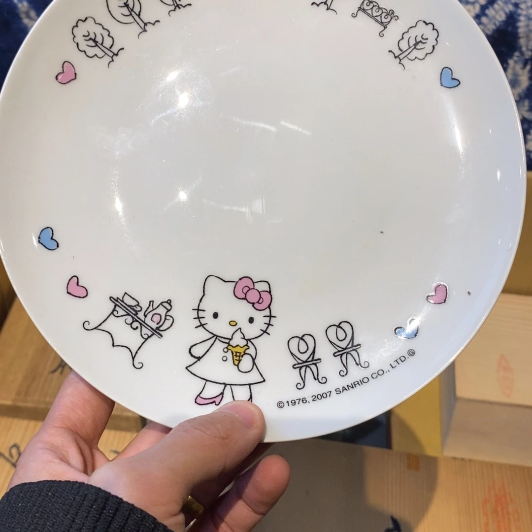 瓷片S***I瓷器瓷器瓷器