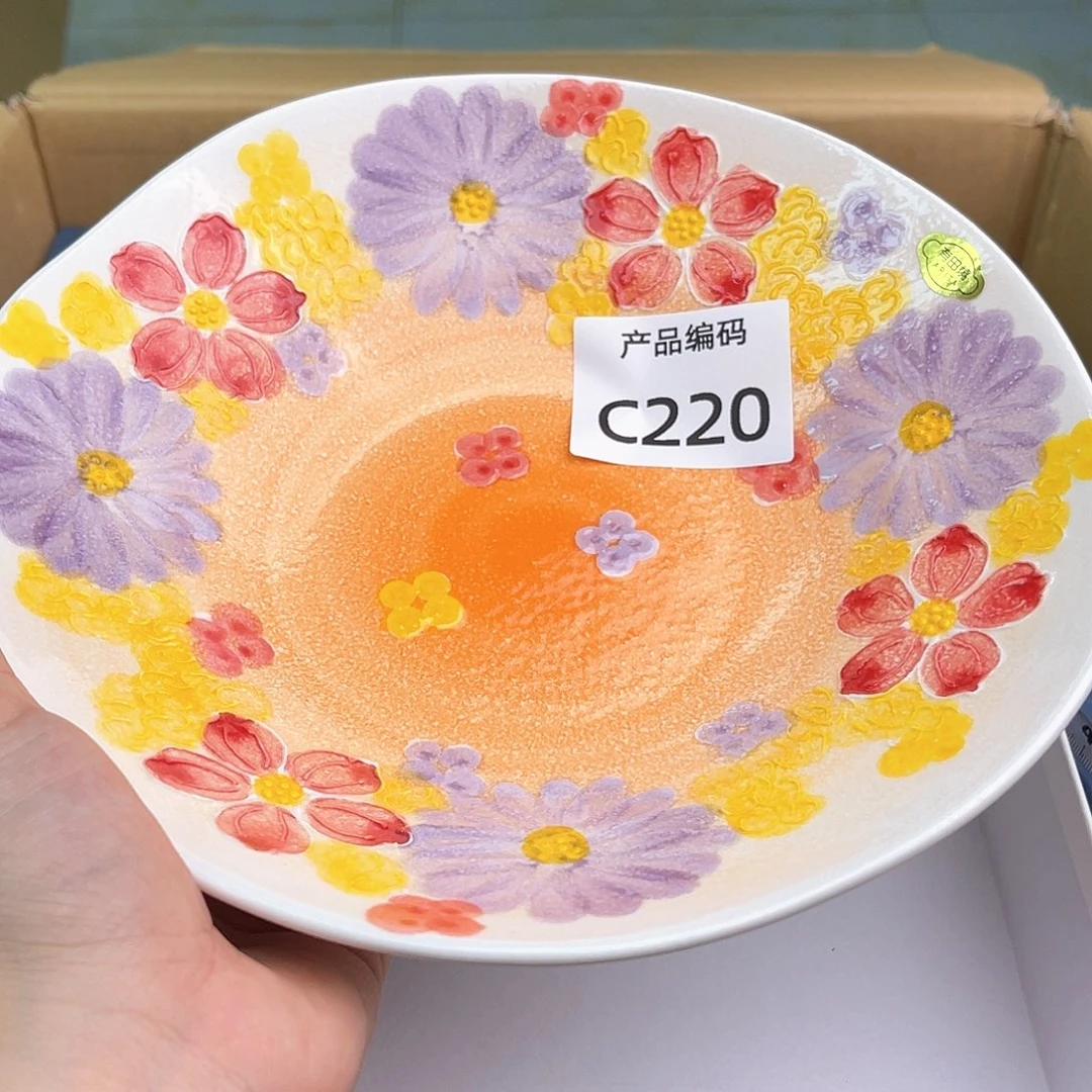 哦哦哦哦哦哦哦哦哦哦