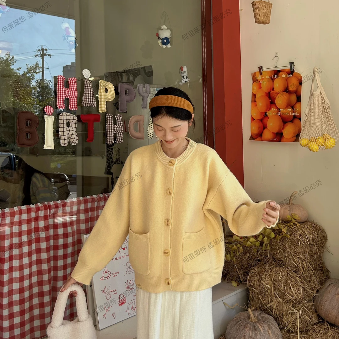 【送洗衣袋】【原版正版高克重850克】韩系高密度高质感软糯针织开衫