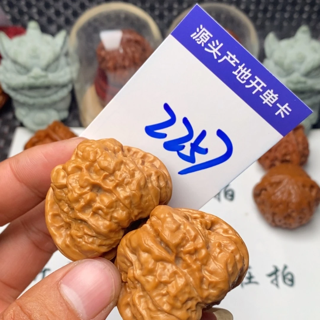 文玩核桃把件核桃
