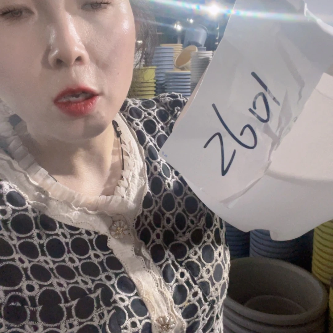 编号2601纯白无拖3号