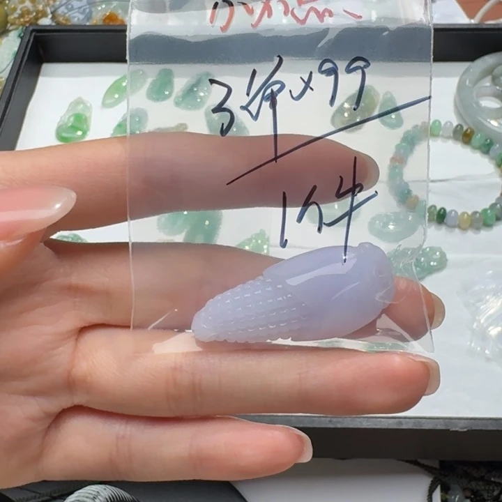 未镶嵌挂件翡翠小****）