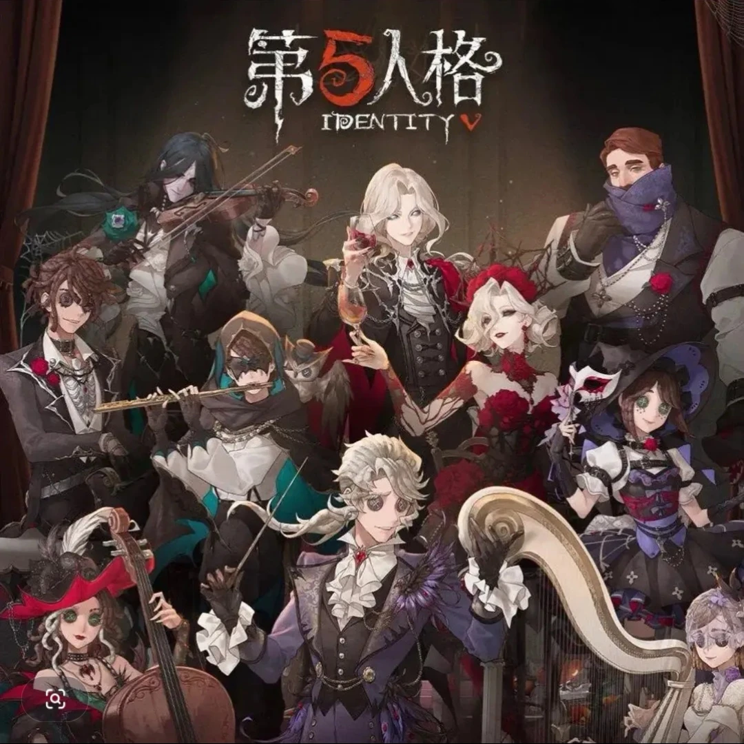 【第五人格】万圣演奏会快闪限定拍立得小卡【盲盒代拆】