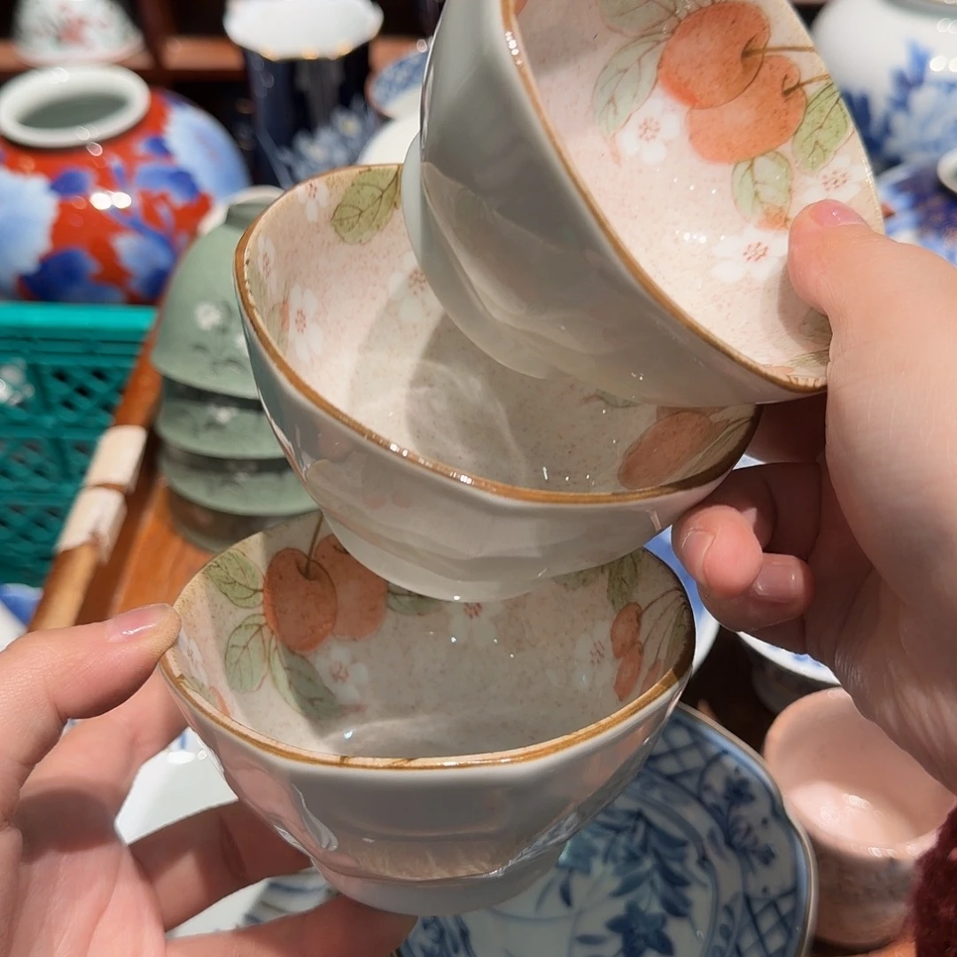 瓷片五十包邮 非全新