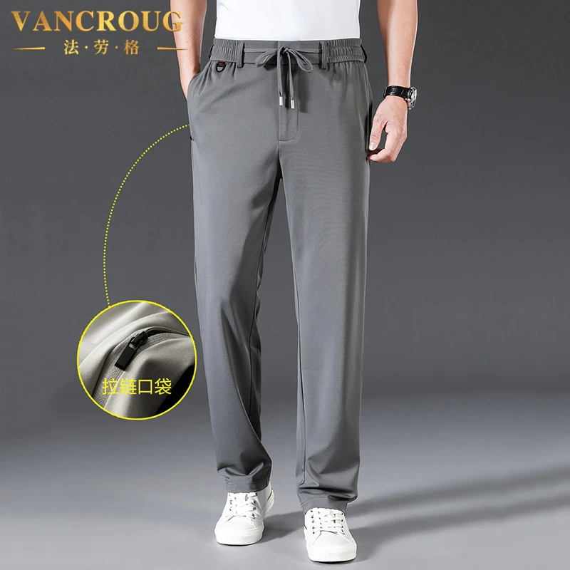 VANCROUG/法劳格休闲裤男士夏季精品薄款运动直筒宽松免烫冰丝裤