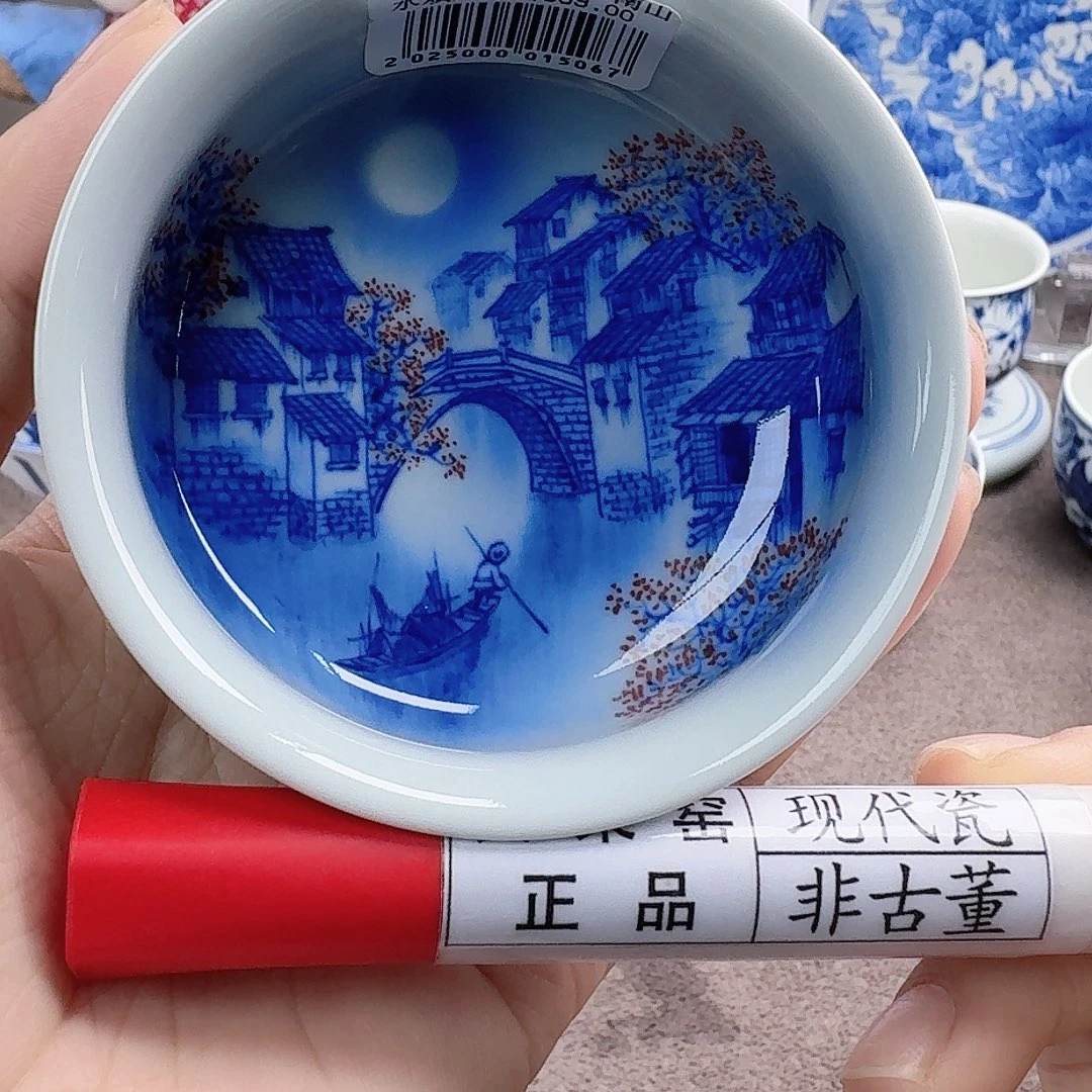 陶瓷艺术设计中心