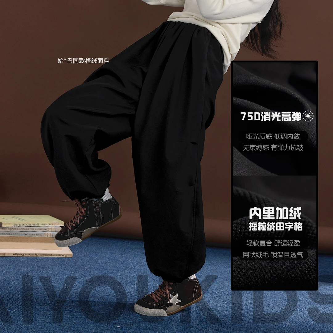 【高配裤】女童裤子2025秋季新款百搭休闲中大童束脚裤K2619