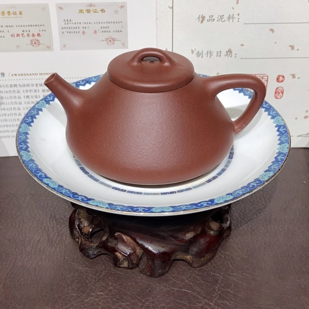 紫砂茶壶底槽清220容量