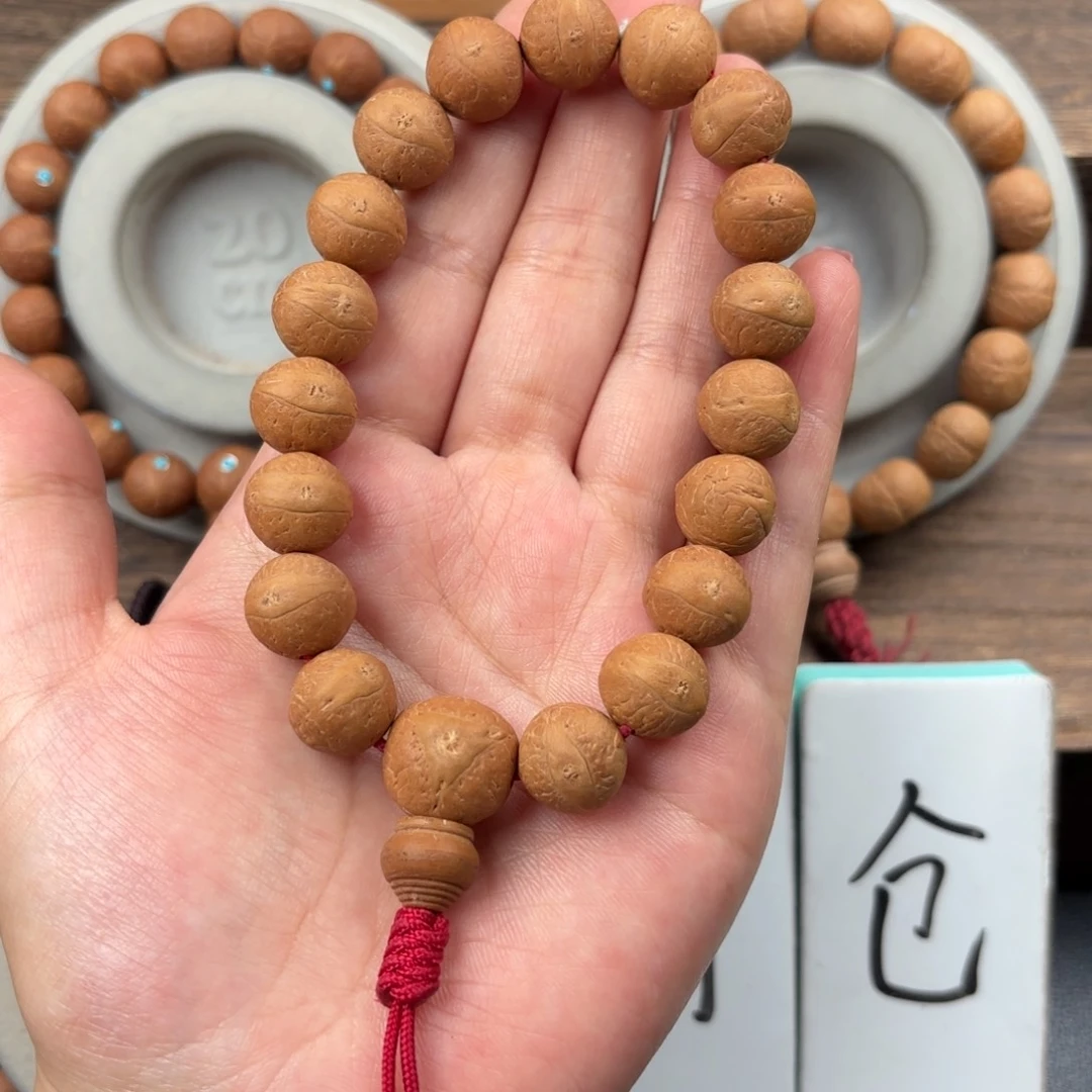 凤眼菩提吊坠13手串