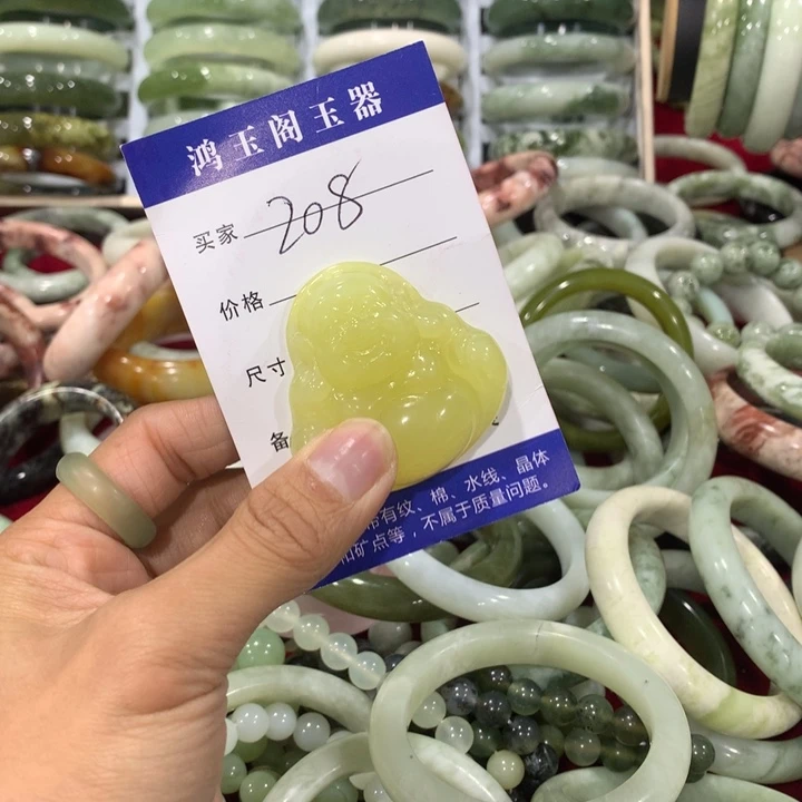 未镶嵌蛇纹石玉手镯₍****聆208