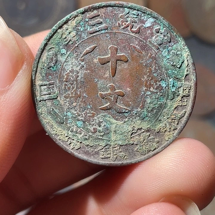 金通古博今专卖店海海海