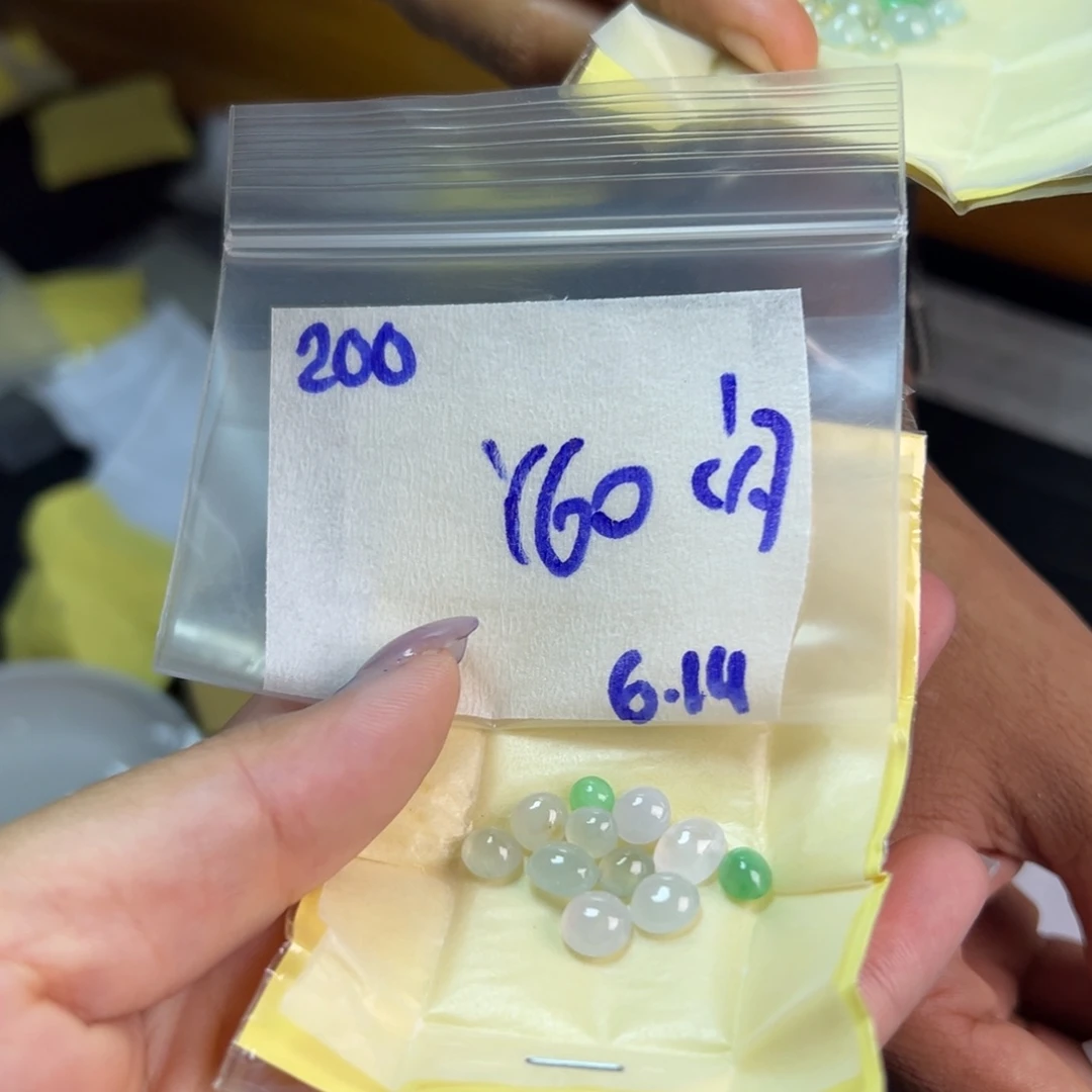 【闪购商品】定制翡翠未镶嵌翡翠