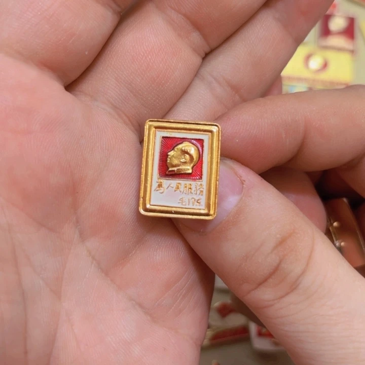 其他普通金属✊****一