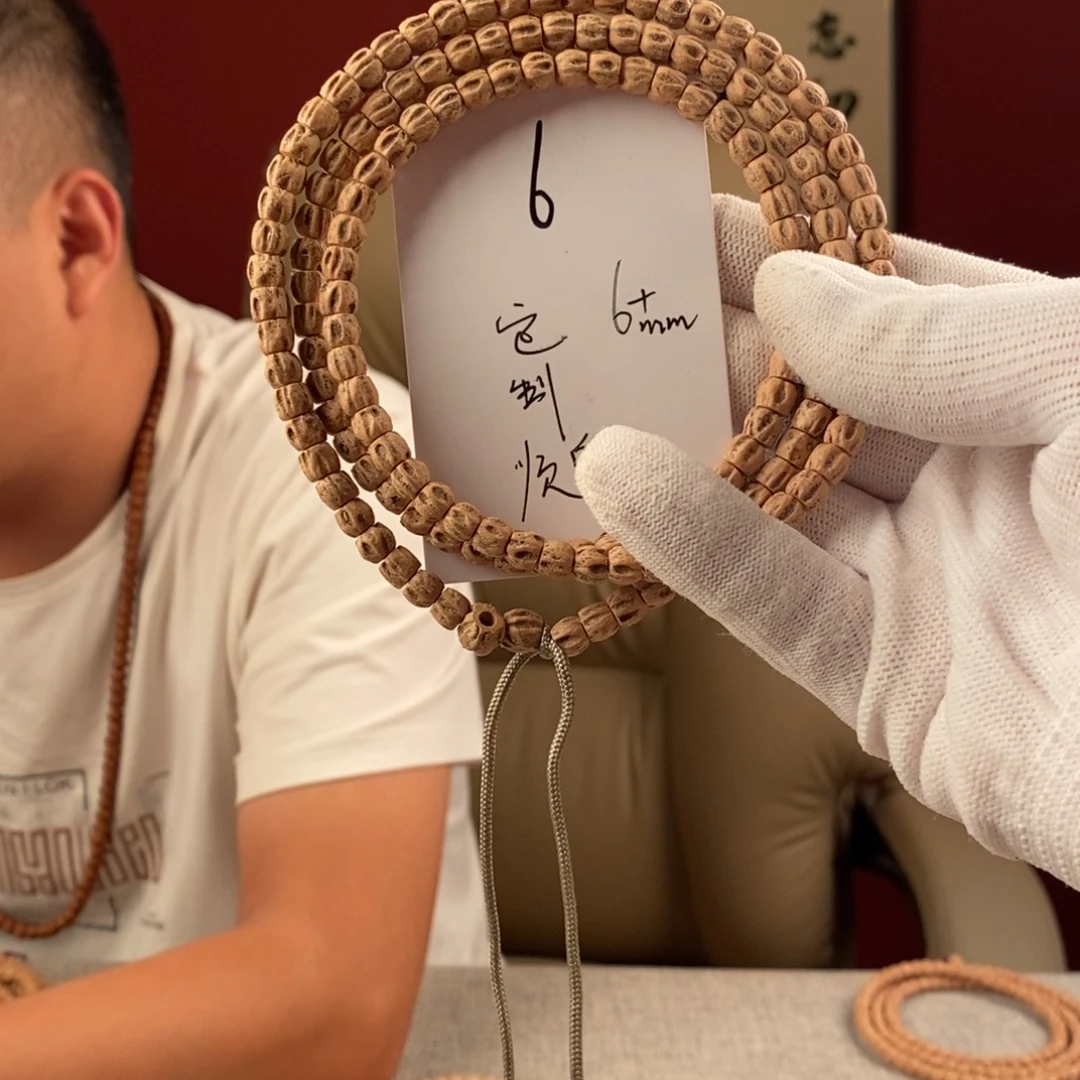 手串柏香籽/百香籽