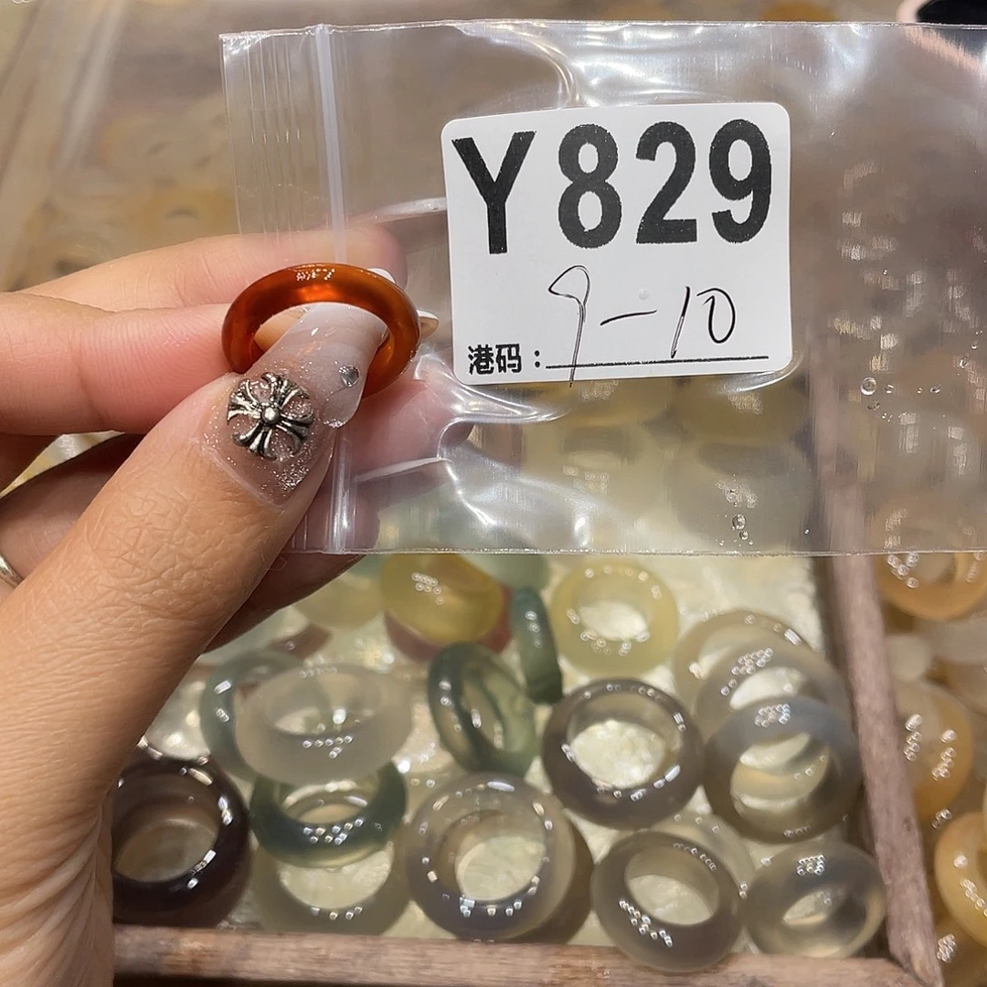 玛瑙/玉髓未镶嵌戒指829