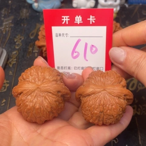 吊坠文玩核桃文玩的