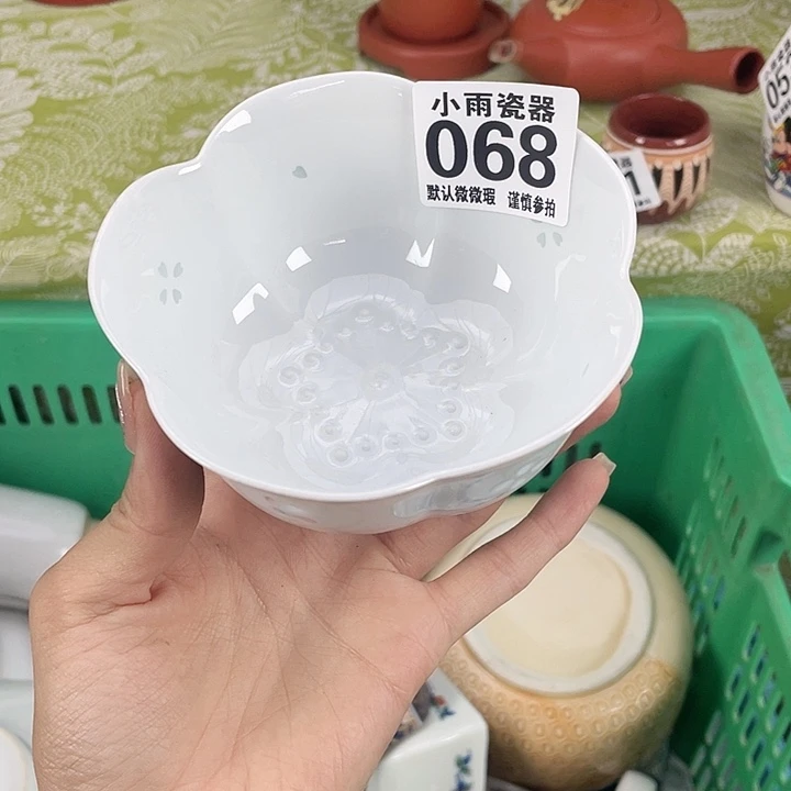19.9包邮瓷器微瑕