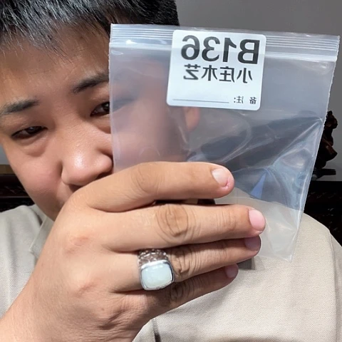 【闪购商品】石英石铁合金136