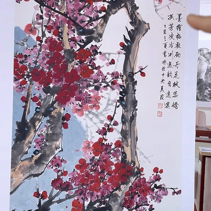 国画宋庄公选。宋庄公选