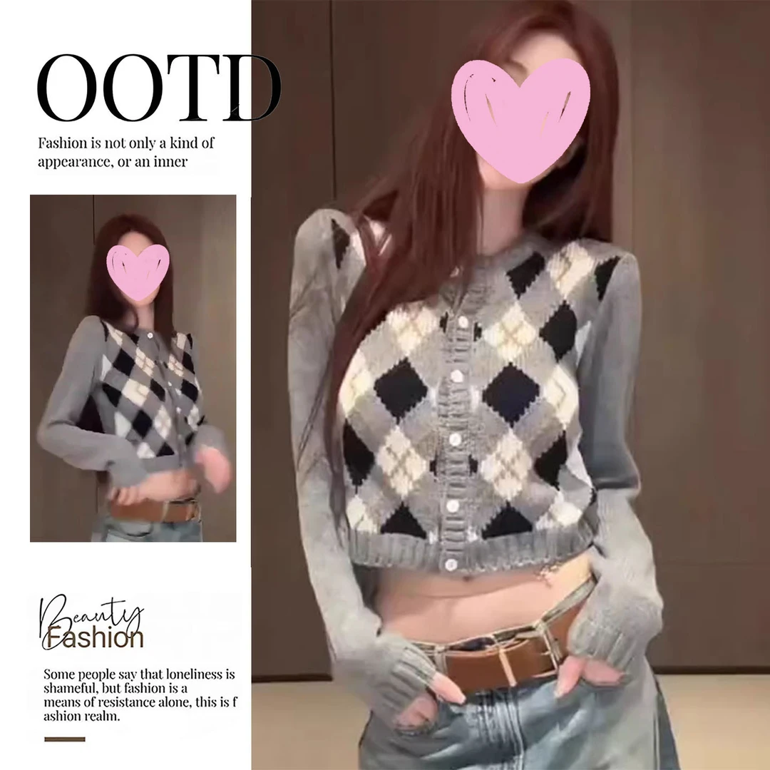 韩系复古灰色爆款针织开衫女早秋新款洋气高级感宽松软糯短款上衣