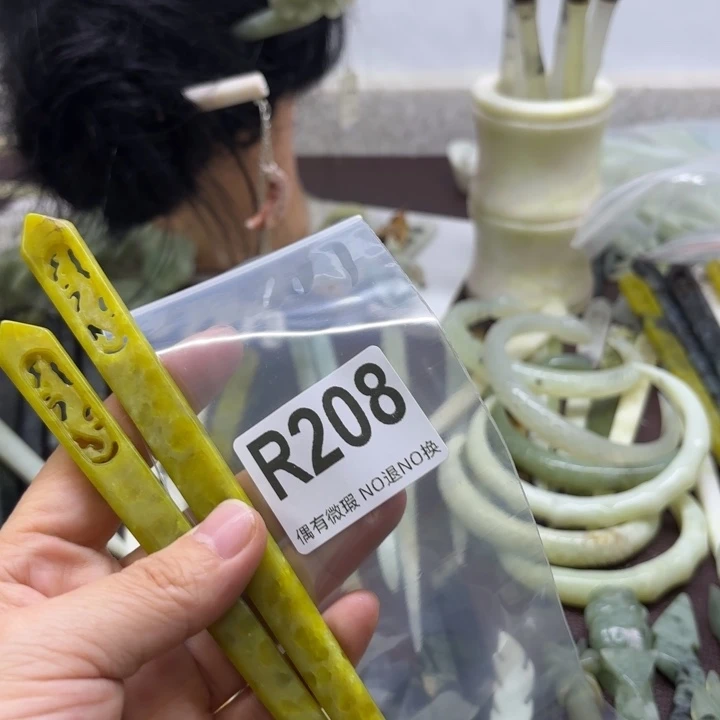 蛇纹石玉发饰合金绒****甲