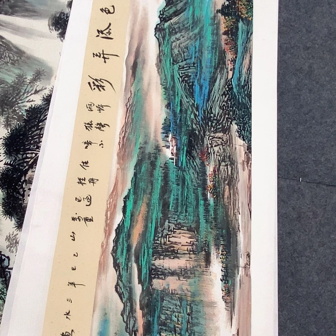 国画国画作品1111