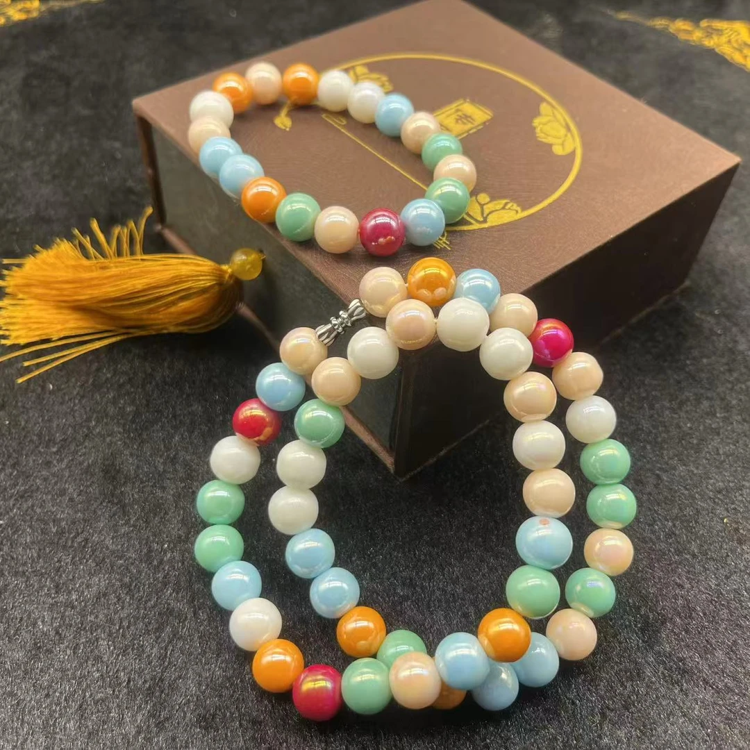 【百世璀璨 尽耀光芒】五彩鲛珠CC13