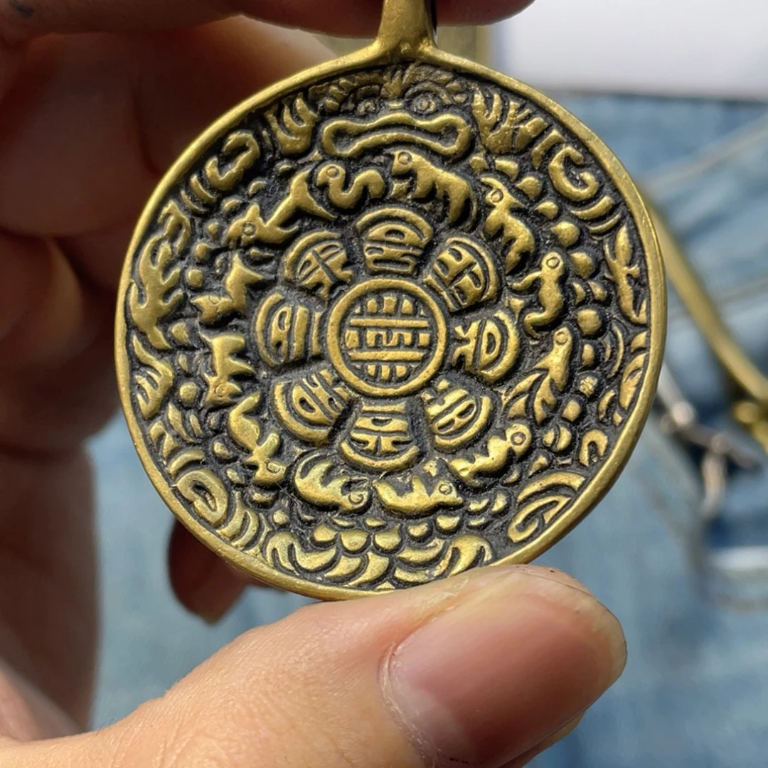 福利黄铜利马铜美眉蛙嘴九宫八卦牌子一个