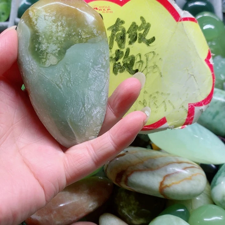 蛇纹石玉未镶嵌手把件