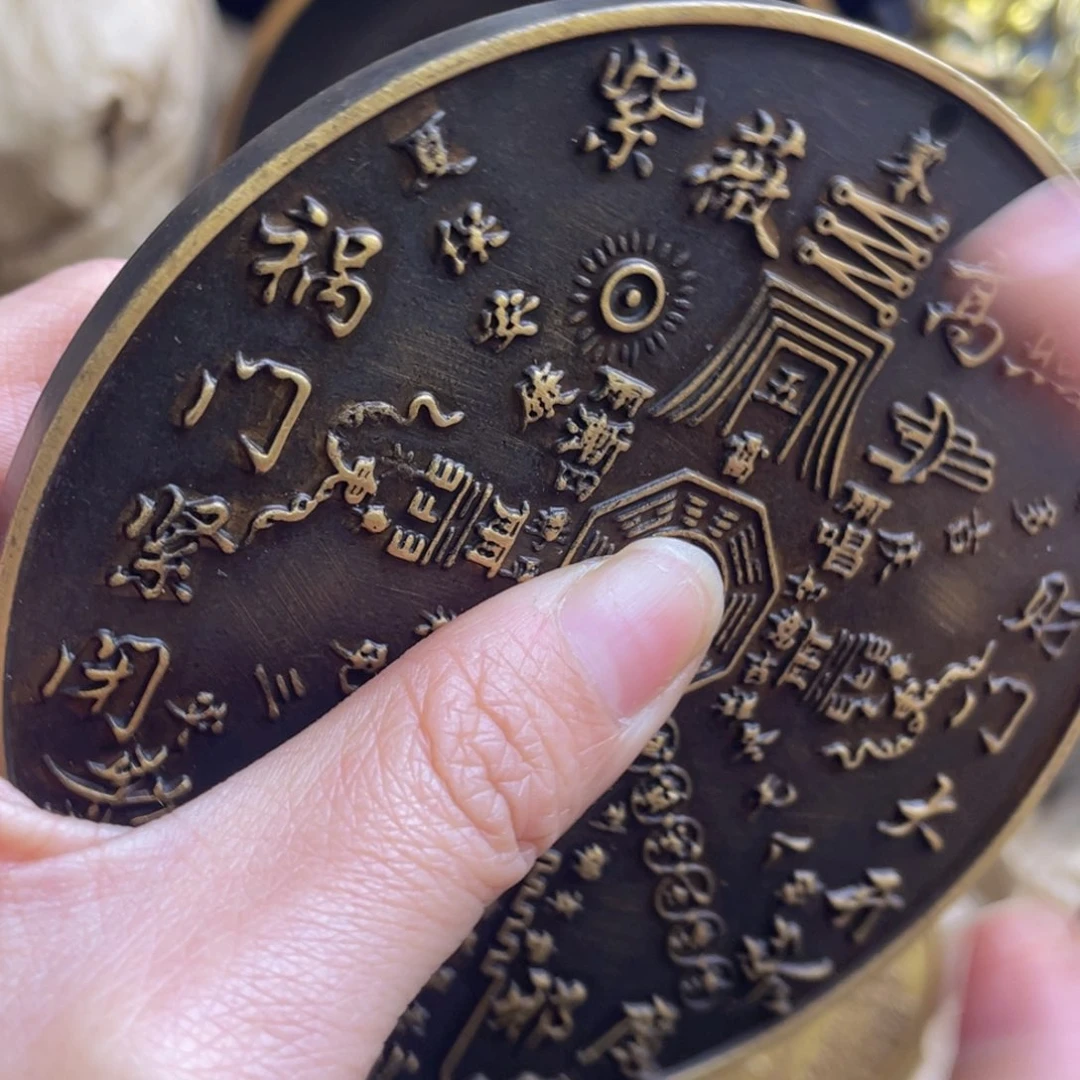 原矿风磨铜铜镜一个