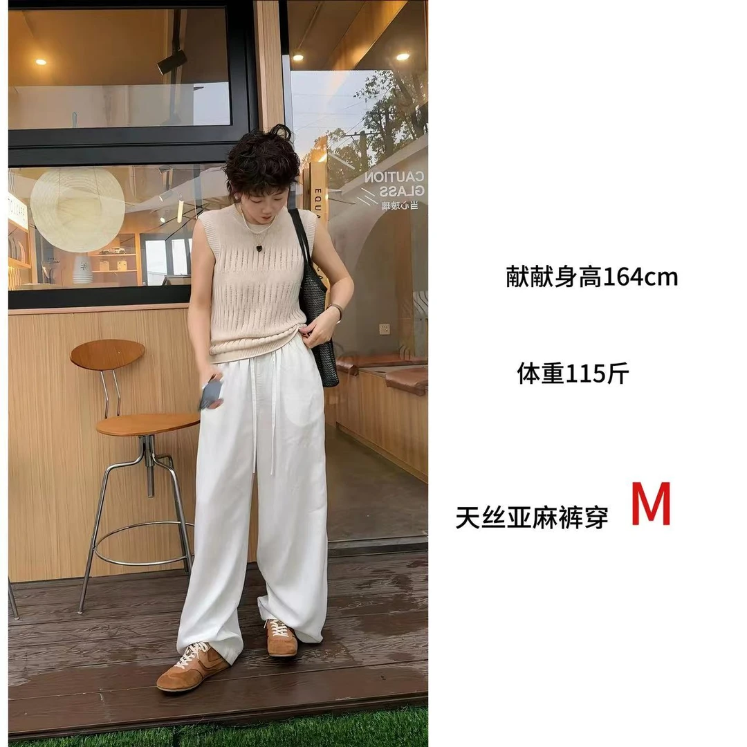 “松弛主义”    天丝亚麻老钱腔调休闲裤  强烈推荐巨好穿 24-315