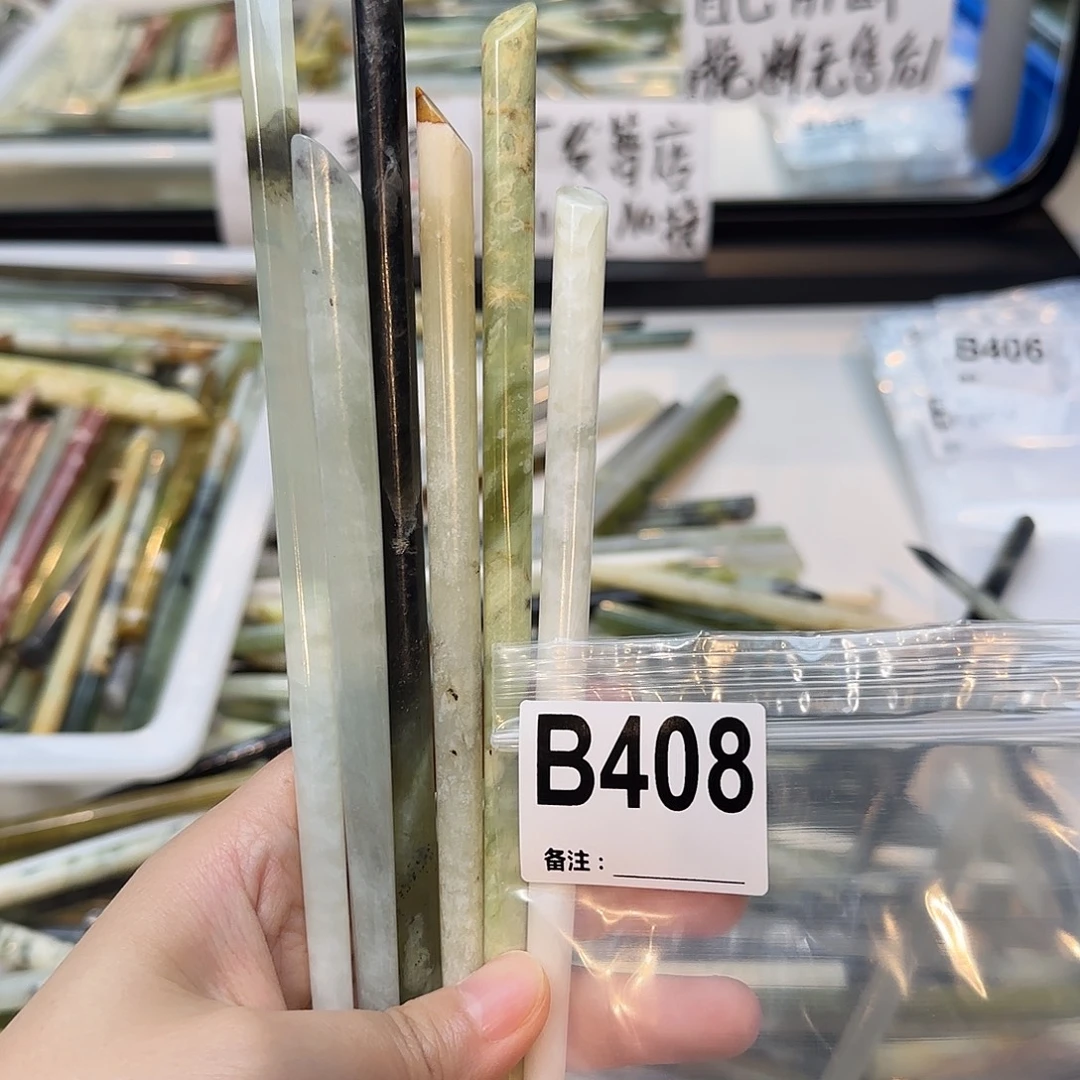 ꒰***˗合金蛇纹石玉发饰