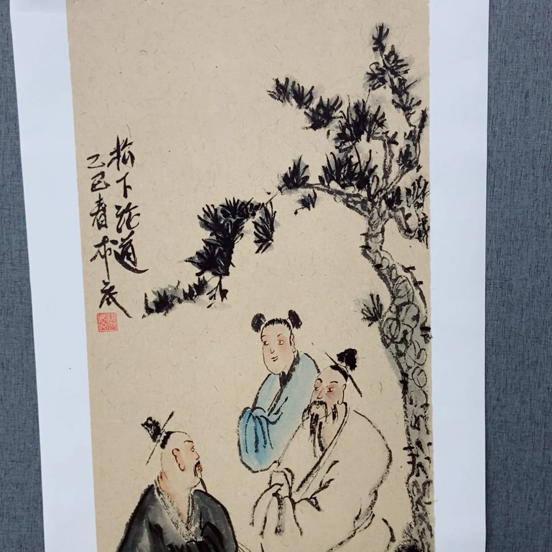 国画手写手绘国画作品113