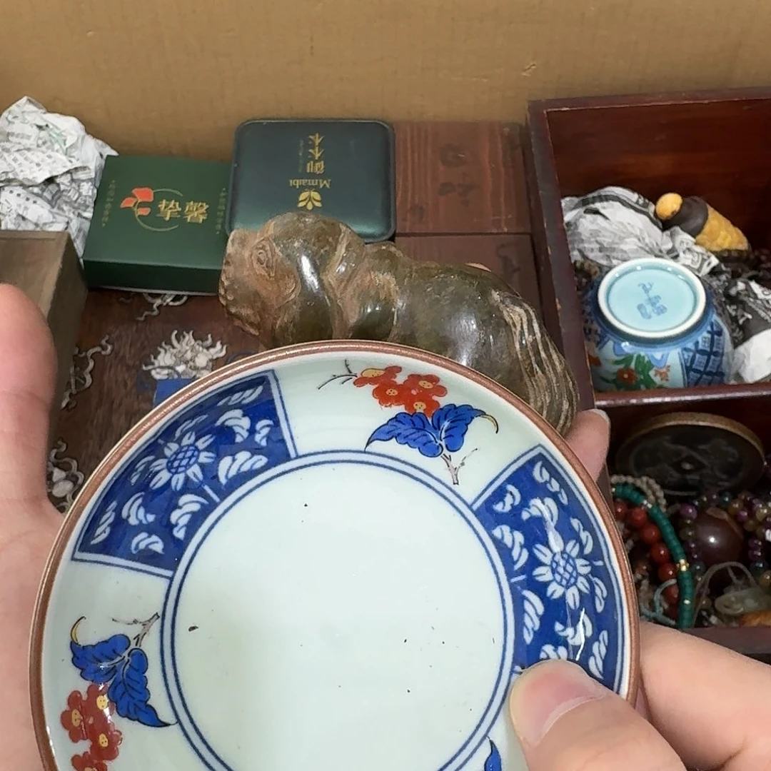 闪购商品，多样性发一