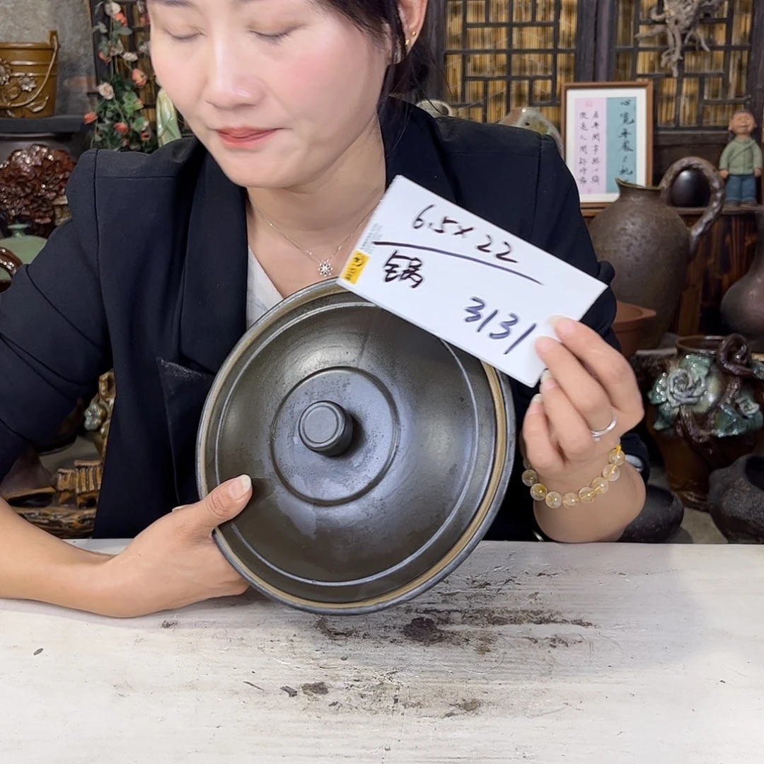 紫砂花盆在线的时候