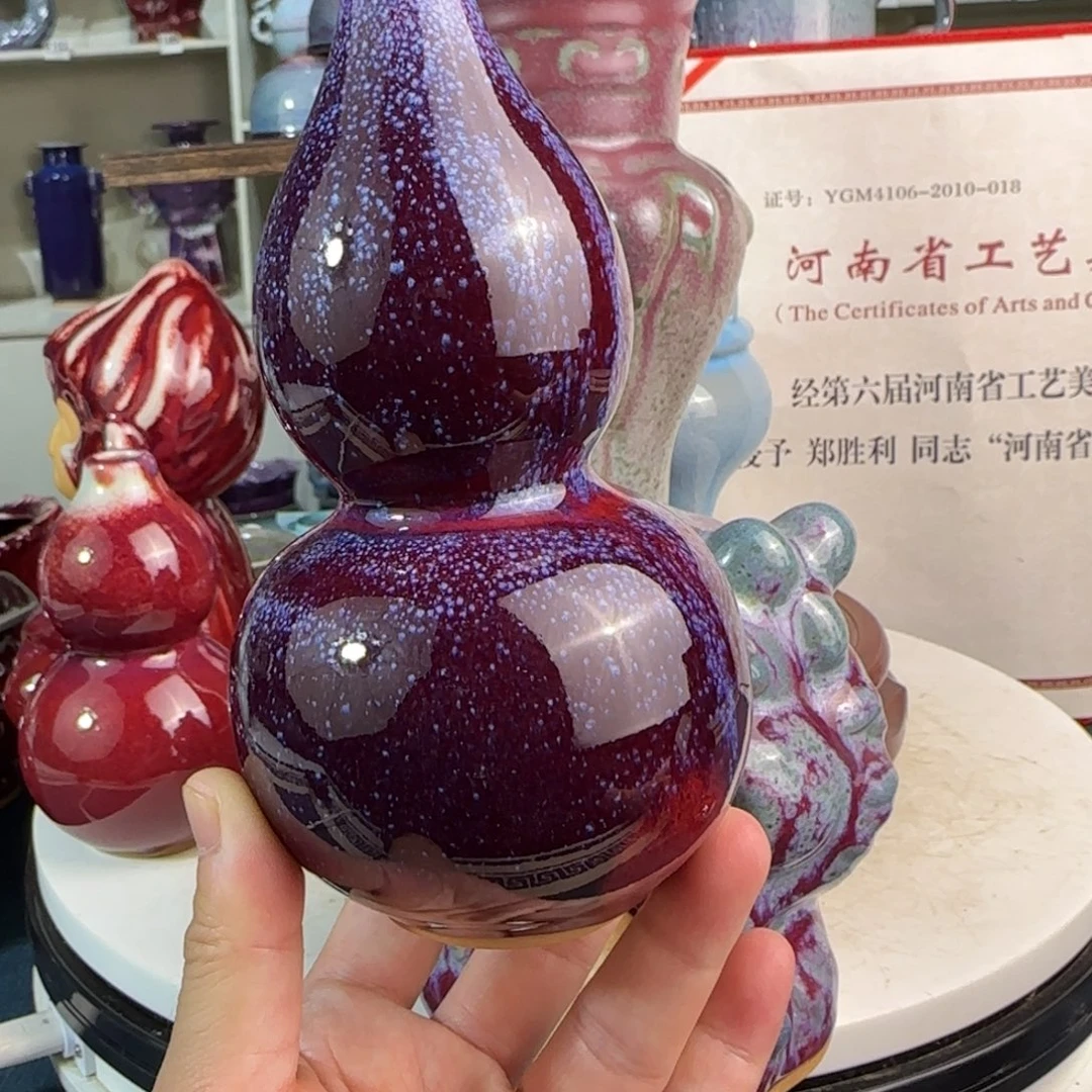 摆件郑家钧窑摆件