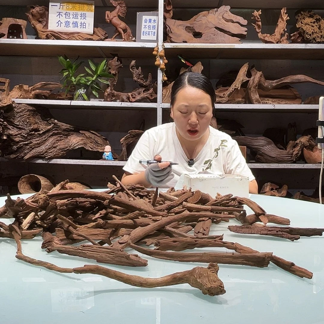 苏***室紫砂紫柚沉木不包损不包秒沉介意慎拍8341玲珑木枝条