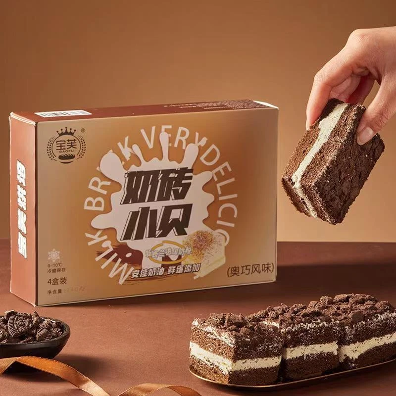 宝芙奶砖小贝旗舰店动物奶油夹心蛋糕早餐点心零食甜品不加一滴水